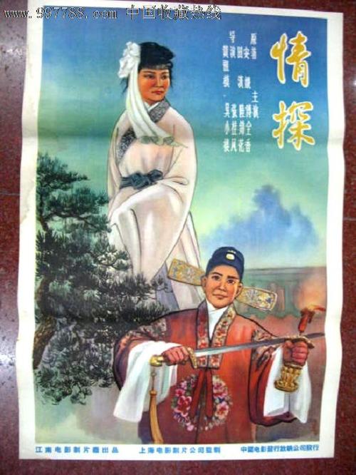 上海海事大学毕业证丢了怎么办